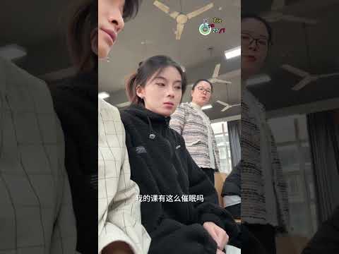 đôi bạn cùng tiến