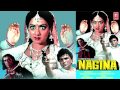 Aaj Kal Yaad Kuch Aur Rahata Nahin Full song (Audio) | Nagina | Sridevi, Rishi Kapoor