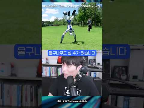 미친 동작들을 수행 가능한 중국의 로봇 수준 ㄷㄷ #shorts