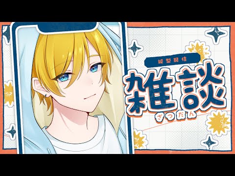 thumbnail_tj-dlDjfCyY