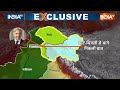 Pok Latest News Update: पीओके के पाकिस्तान के हाथ जाने की खबर सुनकर शहबाज के क्यों उड़े होश? Pakistan  - 12:20 min - News - Video