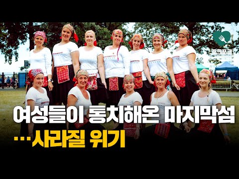 수백 년간 여성들이 통치해온 ‘여인의 섬’···사라질 위기 처해