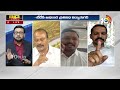 Hot Discussion On Manifesto | నాగార్జునయాదవ్ vs షేక్ బాజీ | Shaik Baji Vs Nagarjuna Yadav | 10TV  - 07:43 min - News - Video