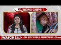 పిల్లల్లో ముందస్తు యవ్వనమా? | News Chips | hmtv  - 02:26 min - News - Video