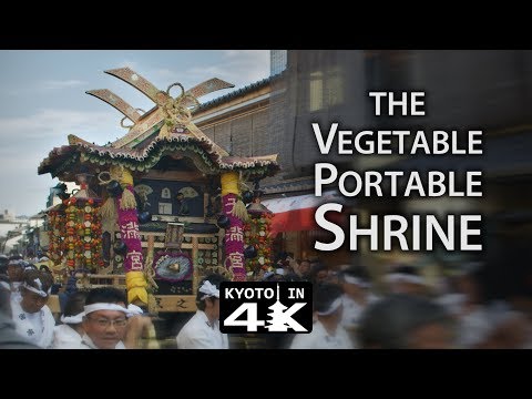 Kyoto Festival: About the Zuiki Mikoshi [4K]