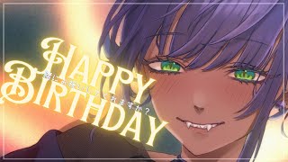 お誕生日一緒にお祝いしてくれますか？【#辰沼ディア #Vtuber】