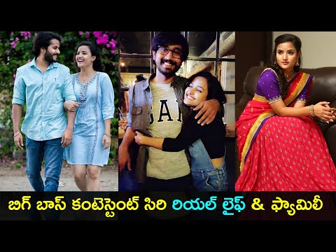 Know about real life of Bigg Boss Telugu 5 contestant Siri Hanmanth Know about real life of Bigg Boss Telugu 5 contestant Siri Hanmanth