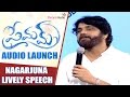 Nagarjuna's Lively Speech - Premam Audio Launch - Naga Chaitanya, Shruti Haasan