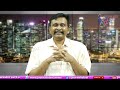 Janasena Rumours Close  జనసేనకి 24 సీట్లే  - 02:02 min - News - Video
