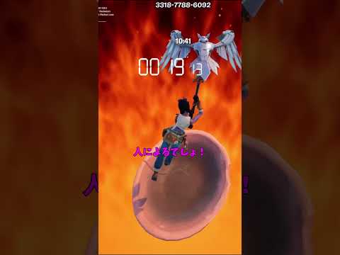 キットの乱戦場の新アスレチックに挑戦した結果！？【茶番/フォートナイト】