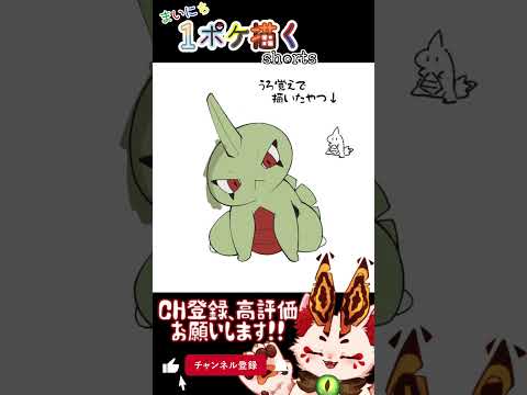 thumbnail_tjPS8aDD-5w