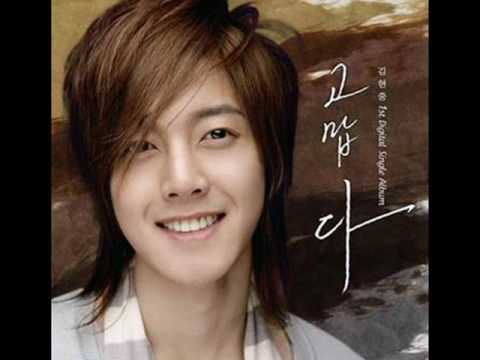 Top 5 Handsome Koreans