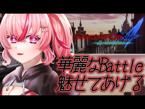 thumbnail_tjT3FeEccE0