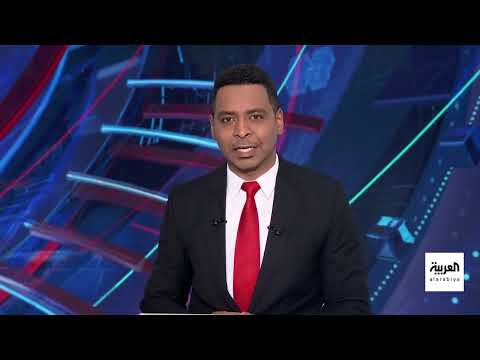 AlArabiya العربية