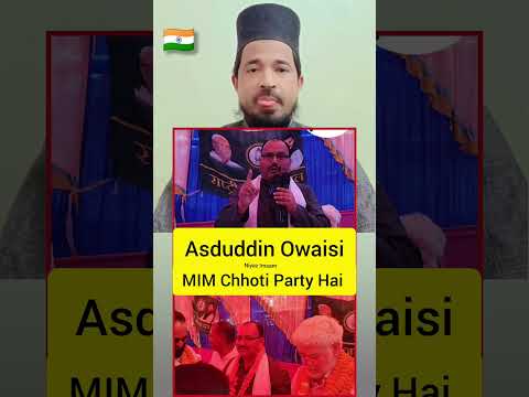 Kya Mim Chhoti Party Hai Galat Baat || #shorts #viralshort #shortsfeed #trending