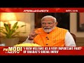PM Modi On Rahul Gandhi | PM Mocks Sonias Beta Saunp Rahi Ho’ Appeal To Raebareli & Other News  - 00:00 min - News - Video