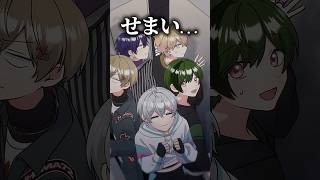 エレベーターを降りた先は…【2話】【アニメ】【漫画】