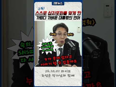 누가 문제 있다고 <strong>이야기를</strong> 할 수 있을까요