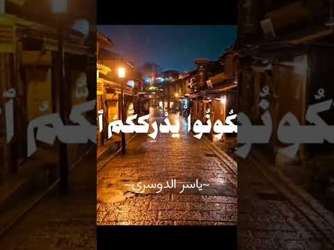 #اللهم_صل_وسلم_على_نبينا_محمد