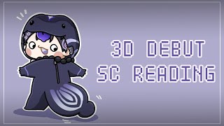【Zatsudan】3D DEBUT SUPA READING!【Nayuta Umbrage | FIRST STAGE PRODUCTI
