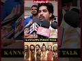 Kannappa Public Talk #ytshorts #kannappa #prabhas #indiaglitztelugu #manchuvishnu