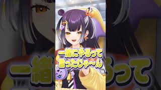電子レンジが無くても生きていけると開き直る海妹四葉 #にじさんじ #にじ公式切り抜き 【にじさんじ公式切り抜きチャンネル】
