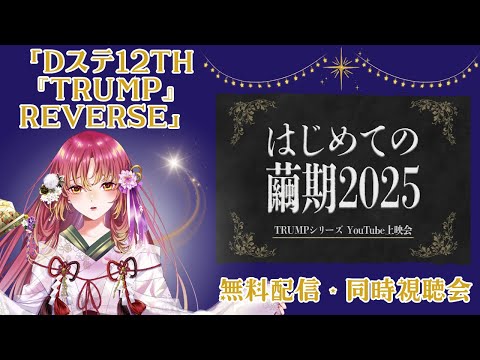 thumbnail_tji924EY-1k