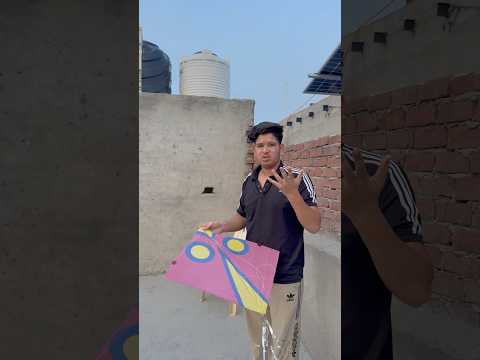 Aaj mujhe niche jate waqt mili <strong>patang</strong> ❤️🪁#kite #kiteflying #<strong>patang</strong> #patangbazi