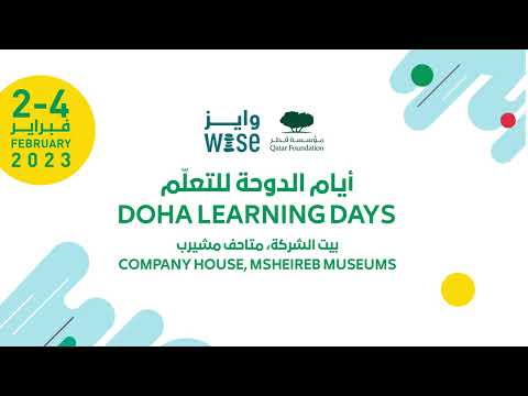 Doha Learning Days 2023 Trailer