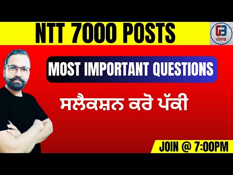 NTT 7000 Posts |  | Gillz Mentor