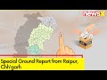 Special Ground Report from Raipur, Chhgarh | Chhattisgarh Assembly Election | NewsX