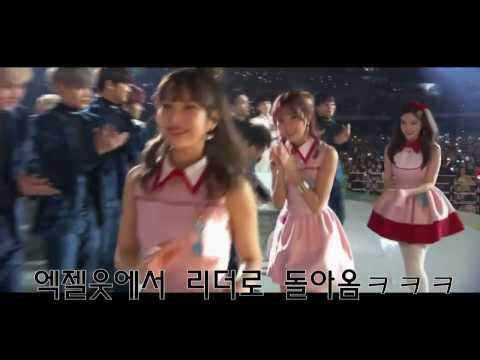161119 멜론뮤직어워드 수호의 러시안룰렛