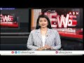 HMDA మాజీ డైరెక్టర్ కు బెయిల్ మంజూరు | Bail From HMDA Ex Director | ABN Telugu  - 01:02 min - News - Video