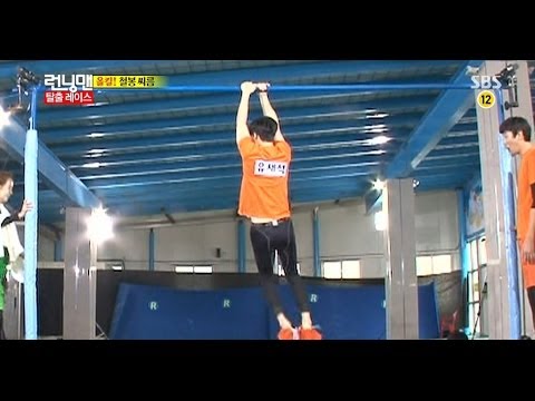 유재석, 지석진 때문에 바지 굴욕@런닝맨 131208