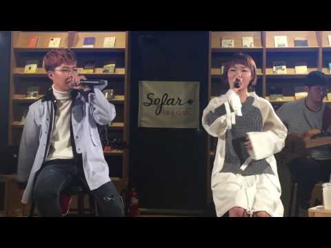170105 악동뮤지션 - 휘파람(blackpink cover) @북티크