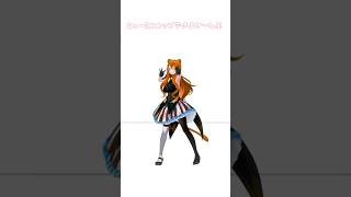 キューにストップできません！踊ってみた #cutiestreet #キュースト #vtuber #shorts