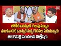 బీజేపీకి ఒర్రిస్సాలో గెలుపు ముఖ్యం ... Telakapalli Analysis On BJP | Odisha vs Tamilnadu | 99TV