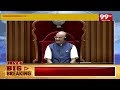 Dy CM Pawan Kalyan Mass Speech In Assembly | Counters On Jagan | 99TV  - 06:56 min - News - Video
