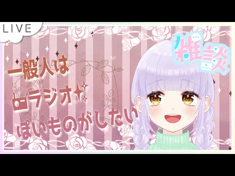 thumbnail_tkA-TVBxd-4