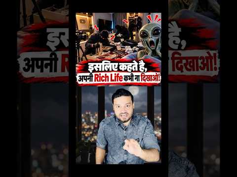 Never ‘Show Off’ Your Wealth! Indian YouTuber Home Theft! #shorts