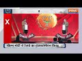 Ashwini Vaishnaw Exclusive interview LIVE: Kejriwal-Congress, रेल मंत्री ने सबको लपेटा ! Lok Sabha  - 01:11:05 min - News - Video