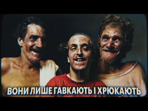 Злочин проти ПРИРОДИ | Сім'я Віттакерів
