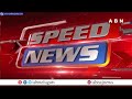 🔴LIVE : Speed News | 24 Headlines | 05-06-2024 | #morningwithabn | ABN Telugu  - 00:00 min - News - Video