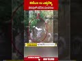 ఈవీఎం లు ఎత్తుకెళ్ళి చెరువులో పడేసిన దుండగులు.. #loksabhaelections2024 #evms | ABN Telugu