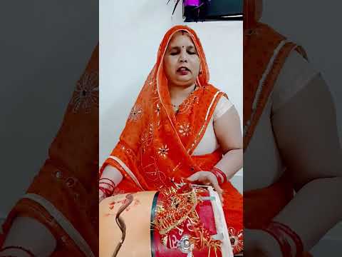 श्याम बजाइये गयो बांसुरिया #shyam #bhajan #shortvideo