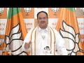 “Congress’ Manifesto or Muslim League’s?” BJP President JP Nadda Slams Cong for Appeasement Politics  - 02:57 min - News - Video