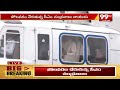 పోలవరానికి బాబు రాయల్ ఎంట్రీ...| Chandrababu Polavaram Tour | 99TV  - 08:15 min - News - Video