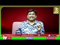 India Wont Stop || భారత్ తగ్గదు కదా  - 01:18 min - News - Video