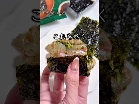 このアテが最高