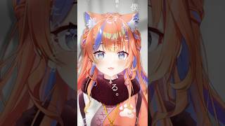 ✧︎* 命に嫌われている┊歌ってみた #shorts #cover #歌ってみた